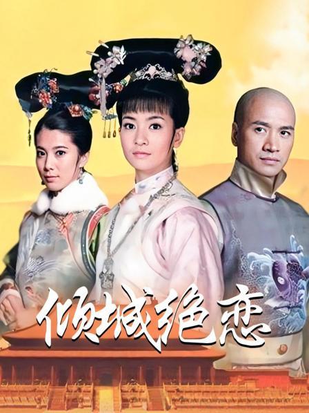 [欧美SLG汉化动态CG]心在何方 Where the Heart Is [Ep. 24] 米乐汉化版[双端7.14G]